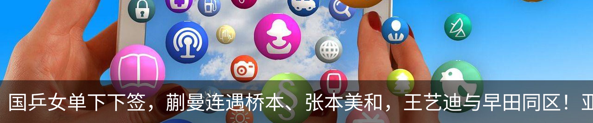 资讯动态