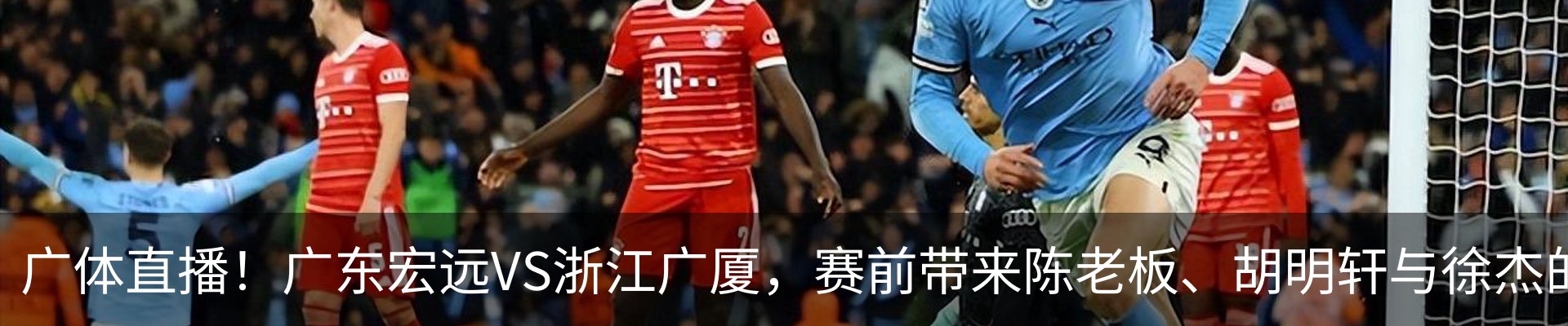 资讯动态