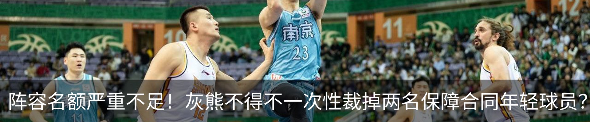 资讯动态