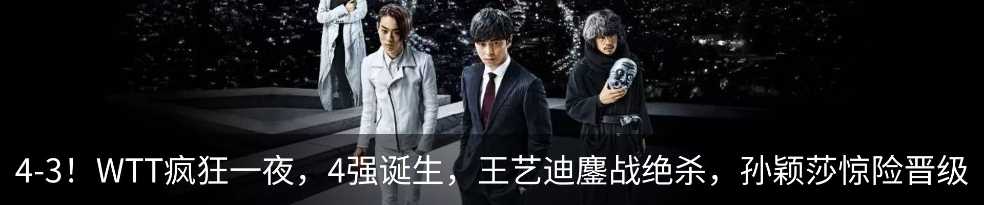 资讯动态
